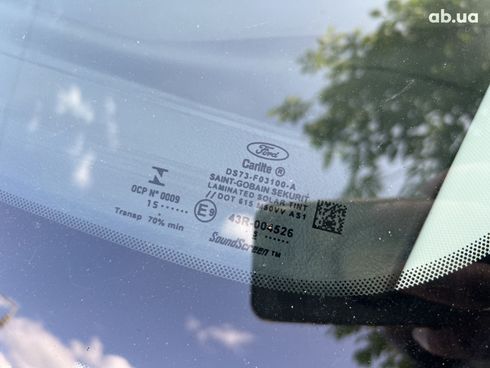 Ford Fusion 2016 серый - фото 7