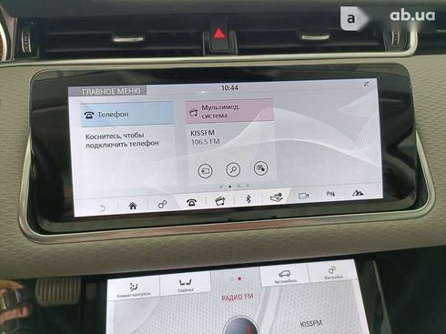Land Rover Range Rover Evoque 2020 - фото 26