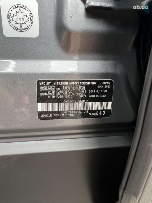 Mitsubishi Outlander 2023 - фото 25