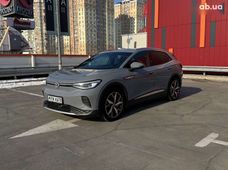 Купить Volkswagen ID.4 бу в Украине - купить на Автобазаре