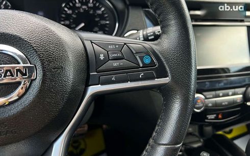 Nissan Rogue 2019 - фото 23