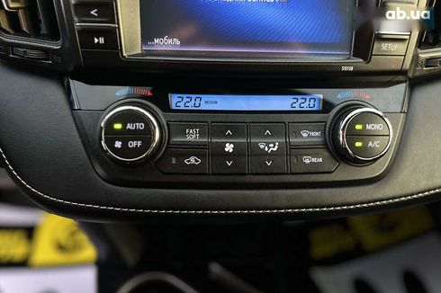Toyota RAV4 2016 - фото 19
