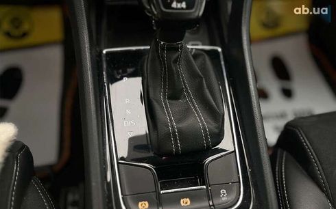 Skoda Kodiaq 2017 - фото 20