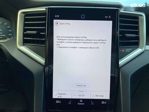 Volkswagen Amarok 2023 - фото 24