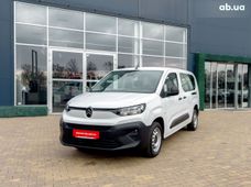 Продаж Citroёn в Київській області - купити на Автобазарі
