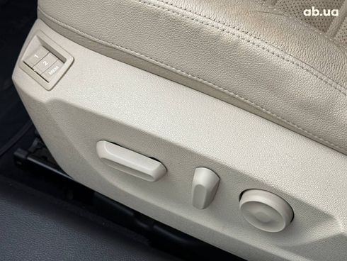 Opel Insignia 2014 коричневый - фото 23