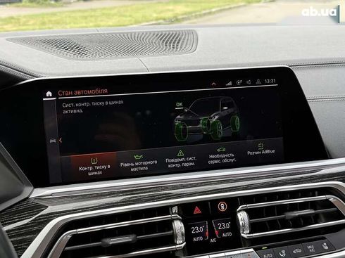 BMW X7 2022 - фото 29