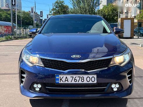 Kia Optima 2017 - фото 6