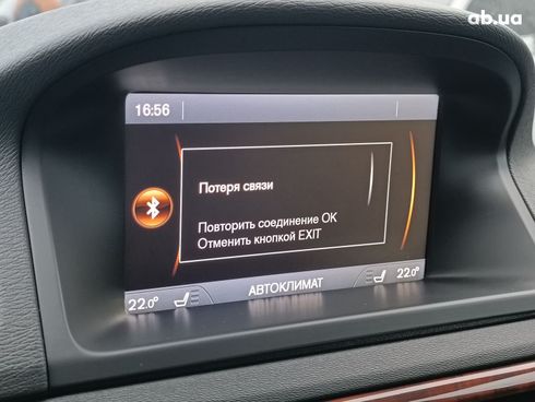 Volvo XC70 2012 синий - фото 30