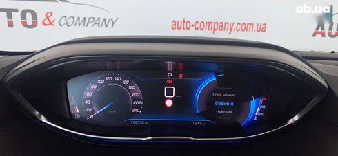 Peugeot 3008 2020 - фото 25