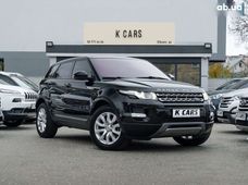 Купить Land Rover Range Rover Evoque бу в Украине - купить на Автобазаре