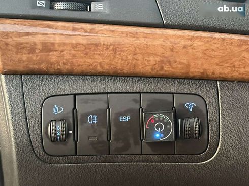 Hyundai Sonata 2008 - фото 29