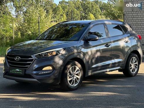Hyundai Tucson 2016 - фото 5