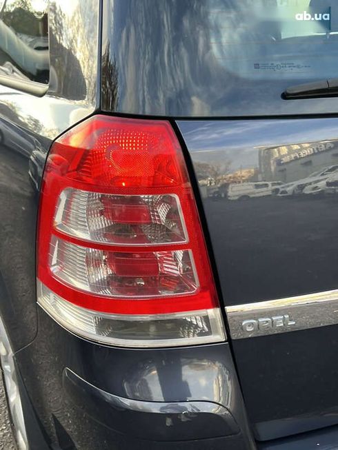 Opel Zafira 2008 - фото 14
