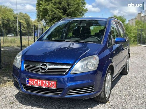 Opel Zafira 2005 - фото 6