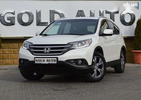 Honda CR-V 2015 - фото 6