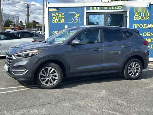 Hyundai Tucson 2016 - фото 8