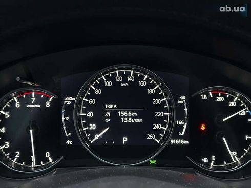 Mazda CX-5 2019 - фото 16