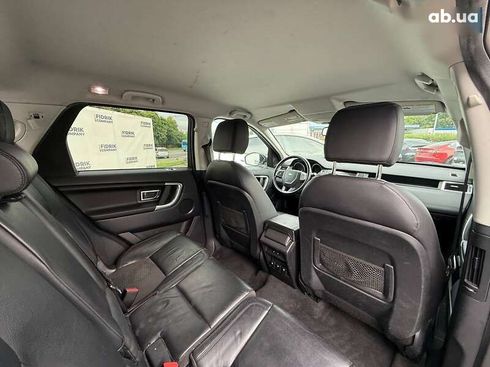 Land Rover Discovery Sport 2016 - фото 8