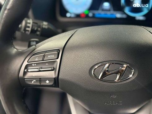 Hyundai Kona Electric 2021 - фото 17