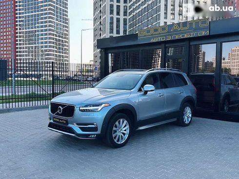 Volvo XC90 2018 - фото 3