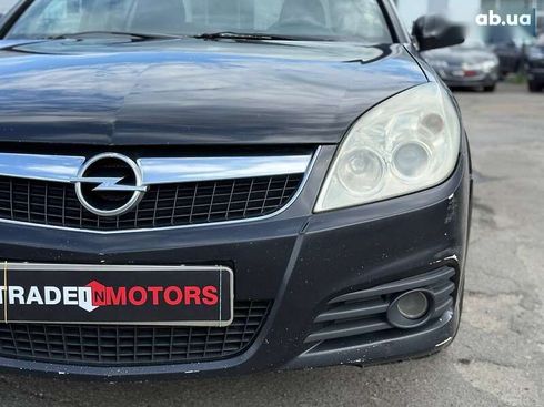 Opel Vectra 2007 - фото 11