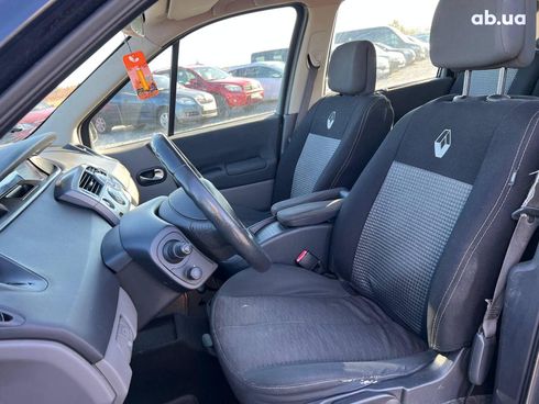 Renault Megane 2007 серый - фото 20