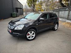 Купить Nissan Qashqai 2009 бу в Киеве - купить на Автобазаре