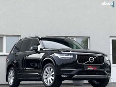 Продажа Volvo б/у в Волынской области - купить на Автобазаре