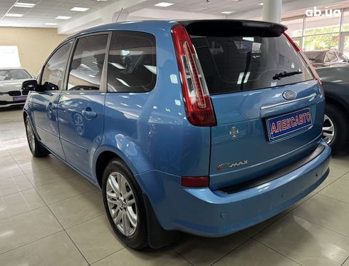 Ford C-Max 2009 голубой - фото 12