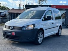 Авто Минивэн б/у в Виннице - купить на Автобазаре