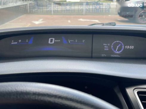 Honda Civic 2014 - фото 12