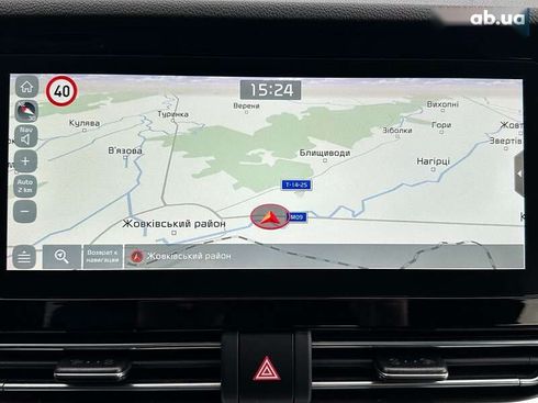 Kia Niro 2021 - фото 17