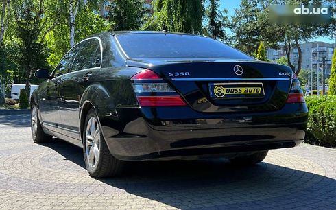 Mercedes-Benz S-Класс 2008 - фото 5