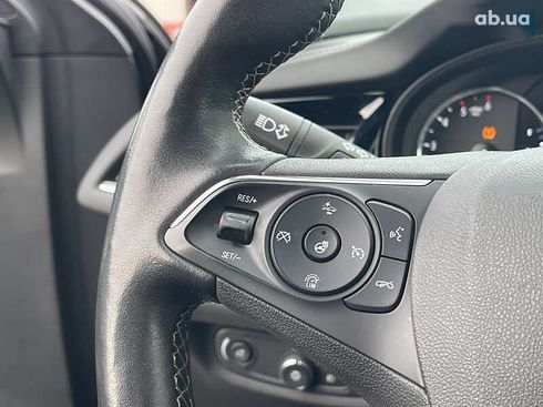 Opel Insignia 2020 - фото 19
