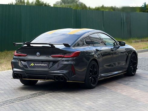 BMW M8 Gran Coupe 2021 - фото 14