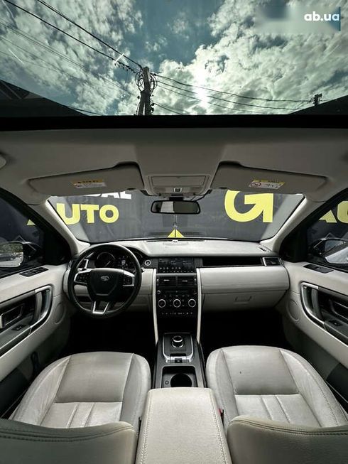 Land Rover Discovery Sport 2017 - фото 23
