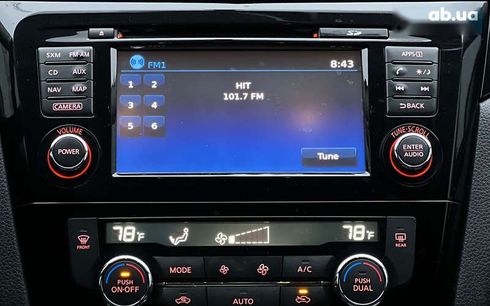 Nissan Rogue 2017 - фото 15