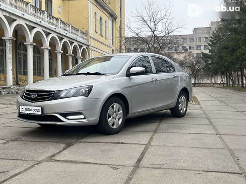Geely Emgrand 7 2017 - фото 4