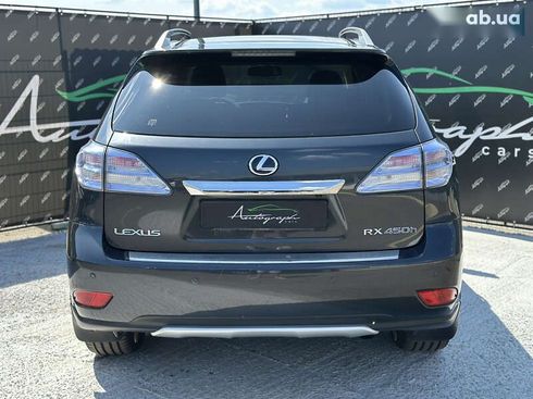 Lexus RX 2010 - фото 4