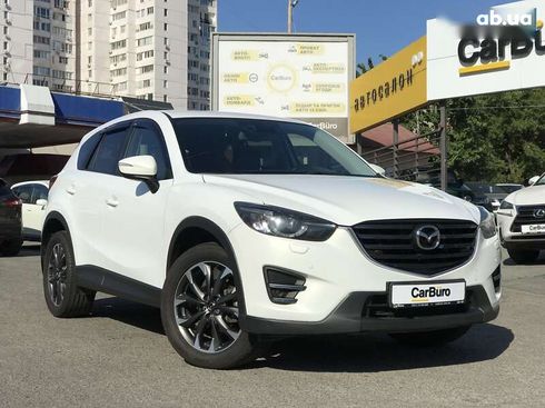 Mazda CX-5 2015 - фото 2