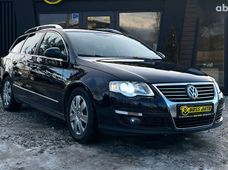 Купить Volkswagen Passat бу в Украине - купить на Автобазаре