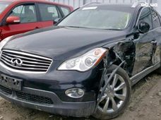 Запчасти Infiniti M-Series в Киеве - купить на Автобазаре