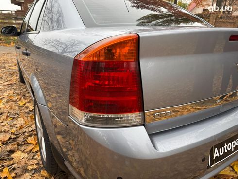 Opel Vectra 2006 серый - фото 9