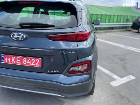 Hyundai Kona Electric 2019 - фото 10