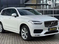 Купити Volvo бу в Івано-Франківську - купити на Автобазарі