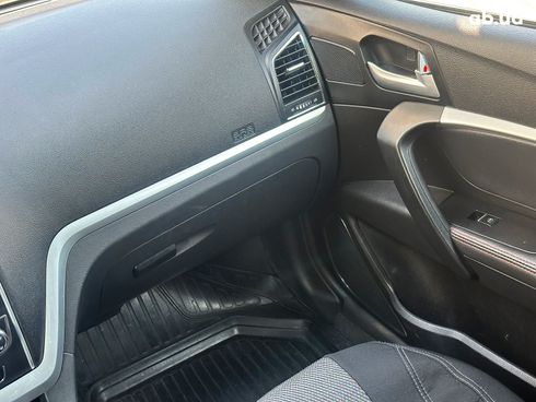 Geely Emgrand 7 2017 коричневый - фото 17