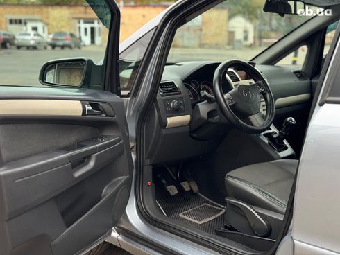 Opel Zafira 2008 серый - фото 32