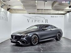 Купить Mercedes Benz S-Класс бу в Украине - купить на Автобазаре