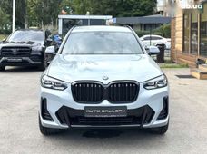 Купити BMW бу в Україні - купити на Автобазарі